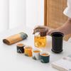 Elegant Chinese Portable Tea Set Gift Box