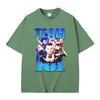 French Rapper Team JUL Graphic Tshirt Men Women Hip Hop Fashion Trend Tshirt Male Casual Oversized Cotton Short Sleeve T Shirts