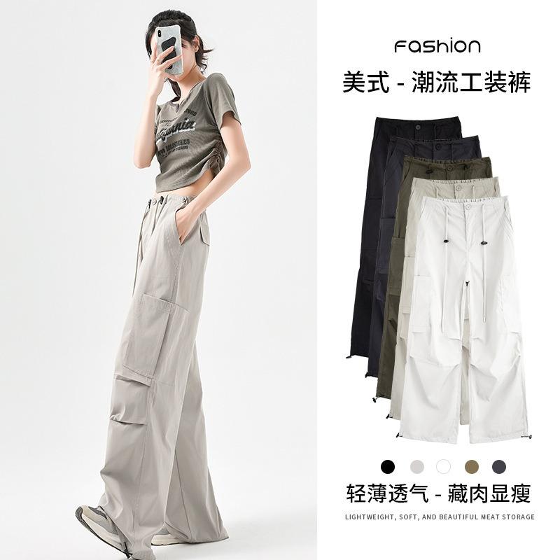 Overalls Women's Autumn High Waist Skinny Loose Straight Paratrooper Pants Lazy Quick Drying Casual Wide Leg Sweatpants