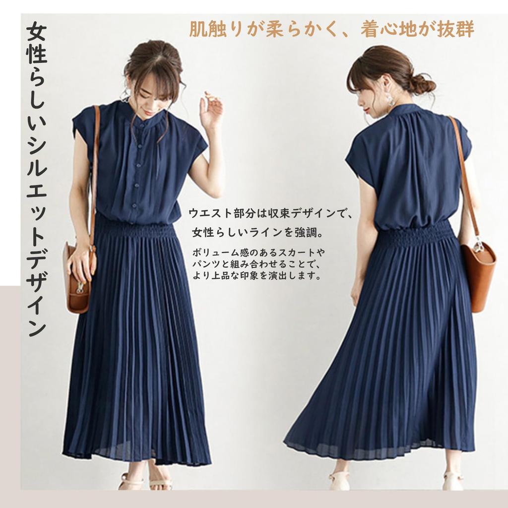 Grcemlvfe Long Sleeve Shirt Loose Perfect for and Long Solid Loose Casual Women's Dress, Pleated, A-Line, Collared, Flattering, Cute, Casual, Fit,