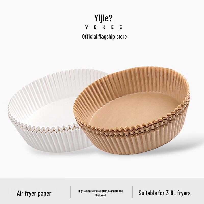 

Yekee Y-3951 Air Fryer Disposable Paper Liners