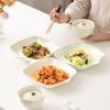 Sushii Celadon Embossed Square Dinner Plates, 9.5-inch Set of 4