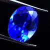 Most Demandable Blue Sapphire 8.75 Ct Natural Oval Cut CERTIFIED Loose Gemstone AR-14