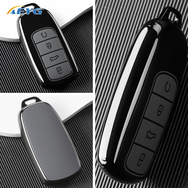 For Chery Omoda 5 C5 Tigo 7 8 Pro Max Tigo 7 8 Plus Arrizo 5 Plus Soft Tpu Car Key Case Cover Holder Fob Keychain Accessories