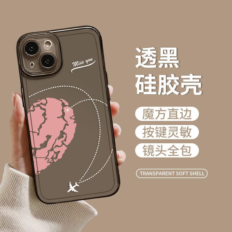 Love Map Applies To Apple 17/16/15 Promax Couple Mobile Phone Case iPhone14/13 Transparent 11/12