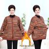 Plus Size Women's Autumn/Winter Knit Cardigan Sweater Coat