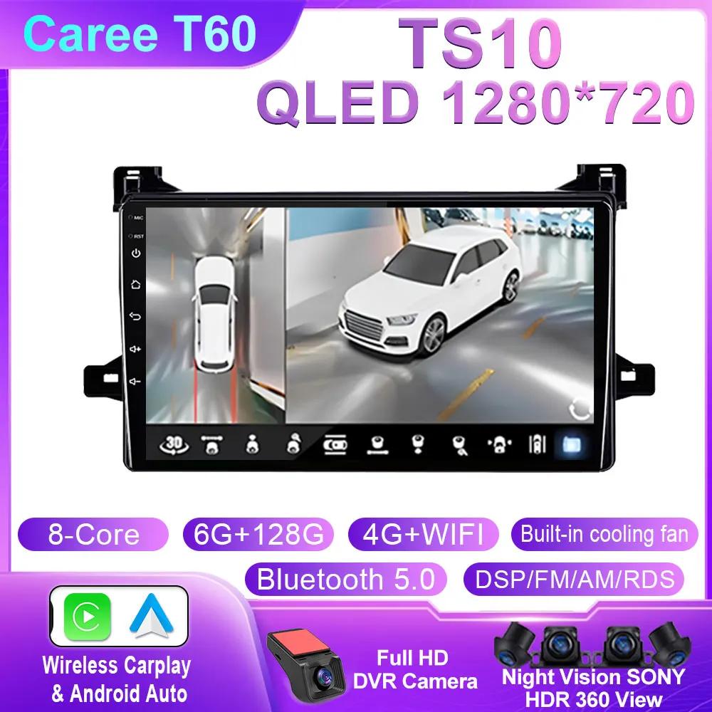 Android 14 Carplay Auto For Toyota Prius XW50 2015 2016 2017 2018 2019 2020 Car Radio Multimedia Video Player Navigation GPS 4G