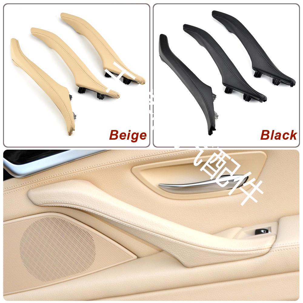 BMW 5 Series F10/F18 Interior Leather Door Handle Assembly 51417225854