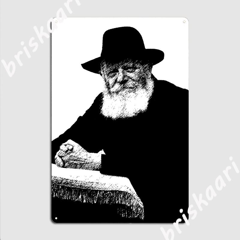 Menachem Mendel Schneerson Tin Sign Posters Menachem Mendel Retro Metal Plaque Poster Personalized Mural Menachem Decor Sign 20x30cm