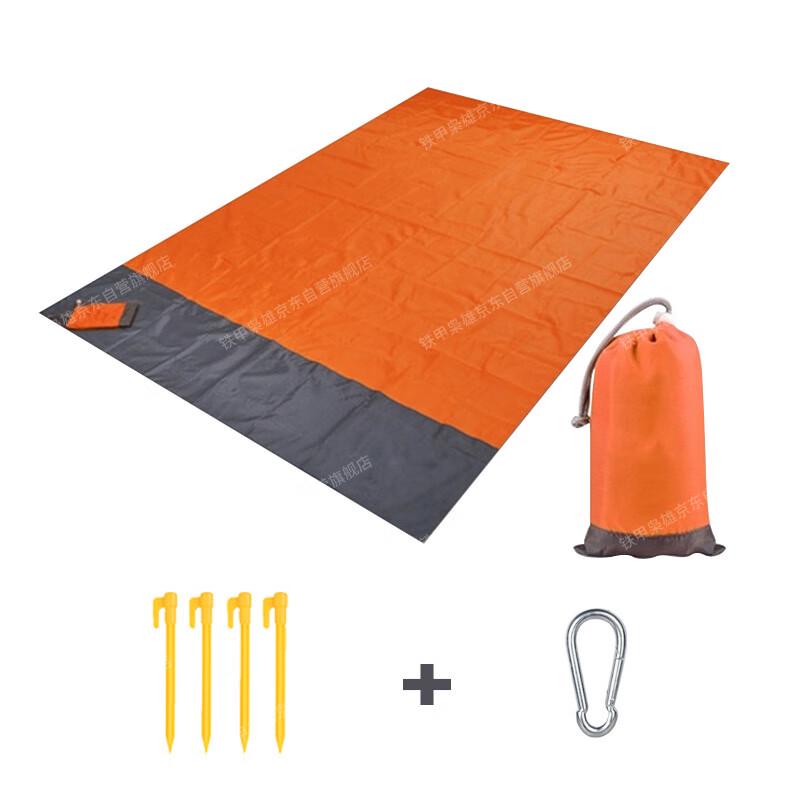 Ironclad Hero Outdoor Picnic & Beach Mat
