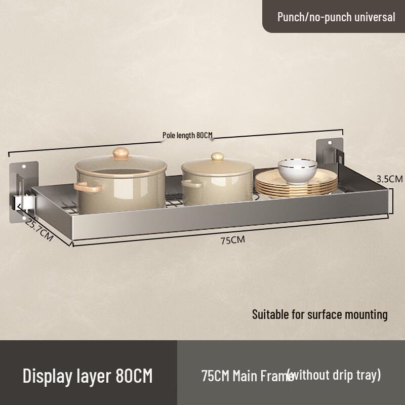 NANA 304 Stainless Steel Kitchen Sink Organizer Rack