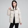 Jacket Women's Short Winter Thin Thickened Printed Collar Women's Jackets