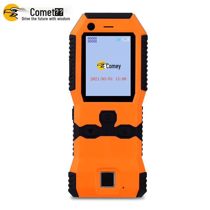 Comet CX14 4G Fingerprint Guard Tour System