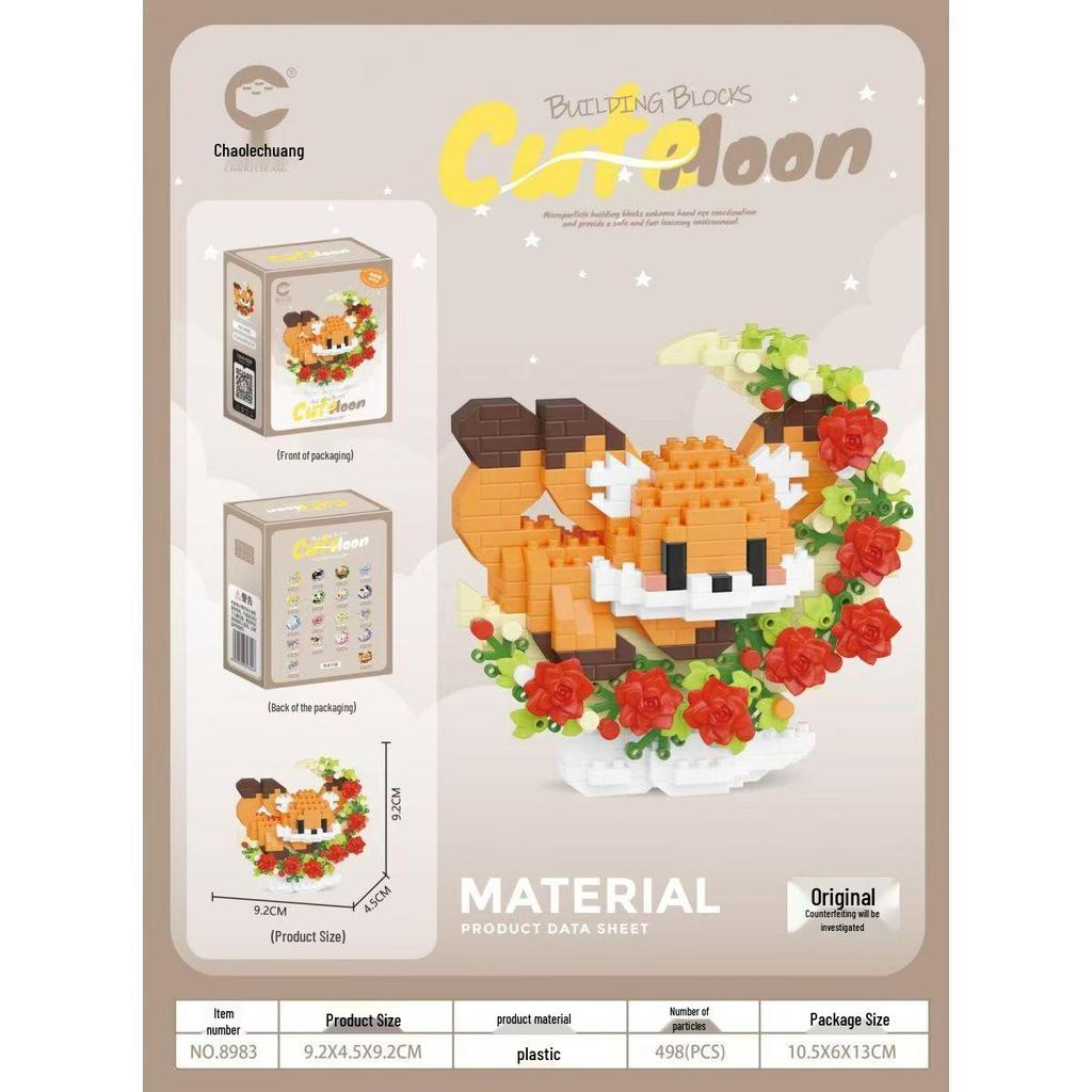 Compatible Leji Building Blocks: Pompompurin, Kuku Mi Flower Moon Cartoon Doll Ornaments