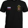 Russian Airborne Troops VDV Air Sudden Brigade TShirt 100 Cotton ONeck Summer Short Sleeve Casual Mens Tshirt Size S3XL