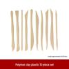 8-Piece Polymer Clay Sculpting Tool Set - Handmade Plastic Embossing Knives for DIY Projects