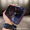 Applicable to iPhone17promax eagle eye magnetic mobile phone gram Apple 16 metal lens 15 all-inclusive anti-drop PC case