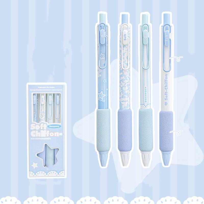 4pcs/box Fashion Gel Pen Creative Simplicity Butterfly Style Stationery Pen 0.38/0.5mm Black Ink Scrapbook Pen Student Supplies