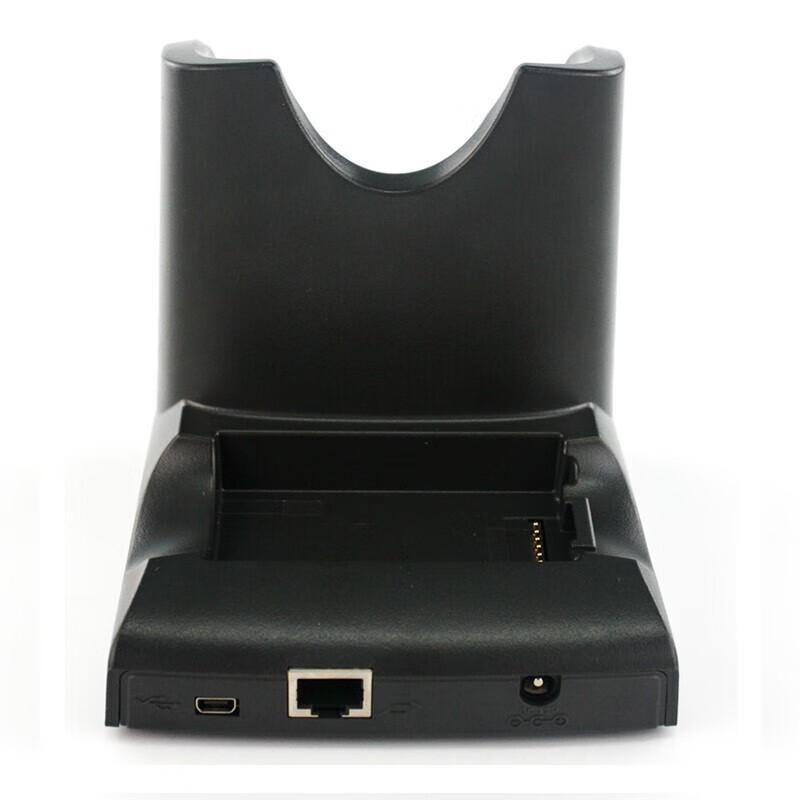 Zebra MC3200 Series Data Collector PDA Cradle