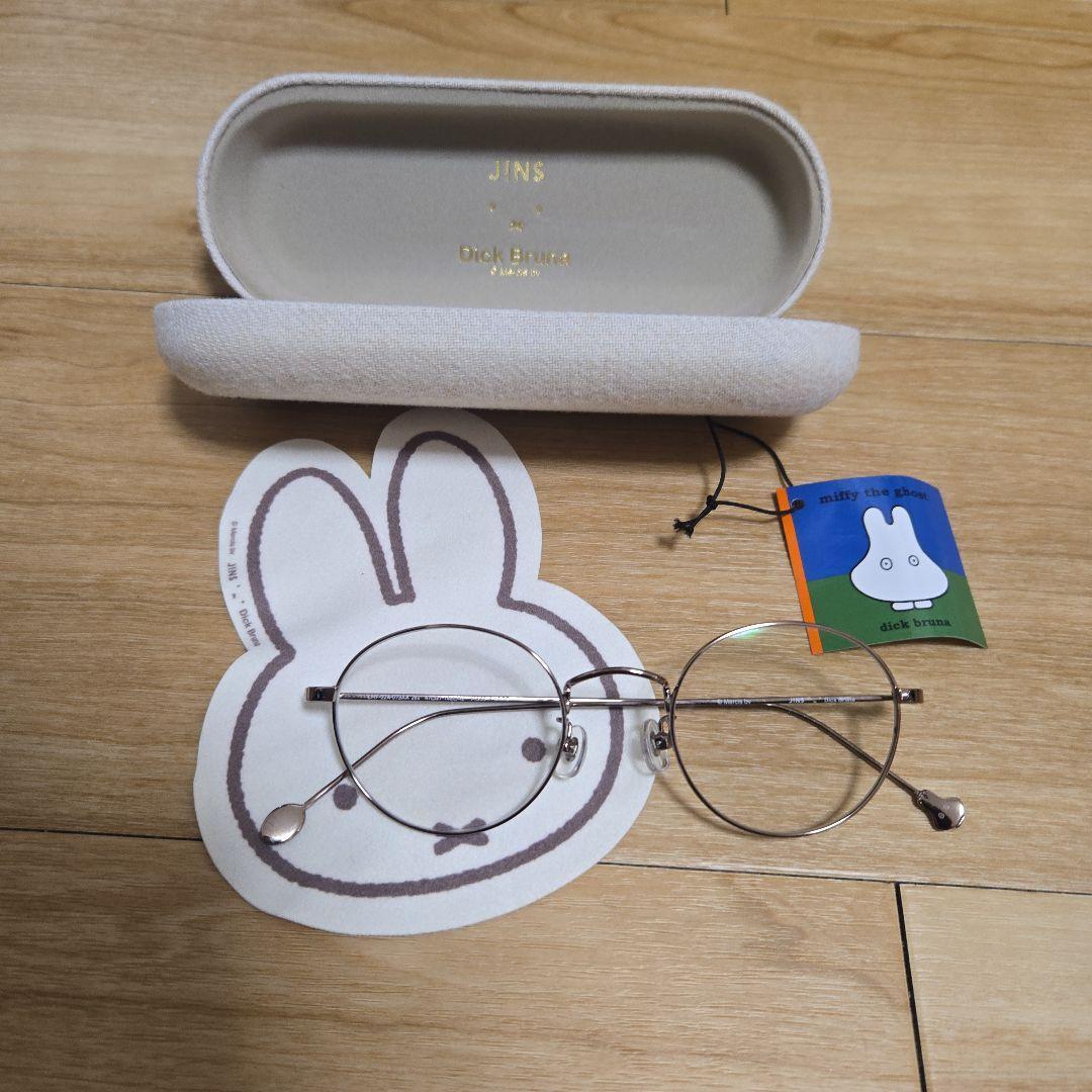 Used Final price reduction! JINS miffy glasses