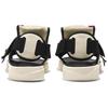 Air Jordan LS Slide CZ0791-200 Beach Colorway Men's Daily Slides