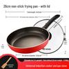 Aishida 26cm Non-stick Frying Pan with Lid