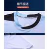 Quick-Dry Breathable Badminton Set Men Women Teens Sportswear Tennis Pickleball Training Competition Uniform