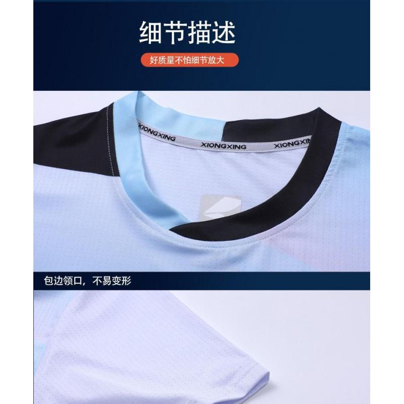 Quick-Dry Breathable Badminton Set Men Women Teens Sportswear Tennis Pickleball Training Competition Uniform