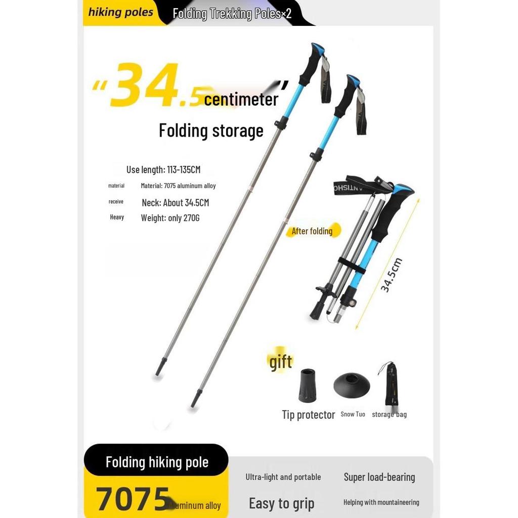 Kids' Folding Trekking Poles: Aluminum, Non-slip, Shock-Absorbing Design for Outdoor Hiking