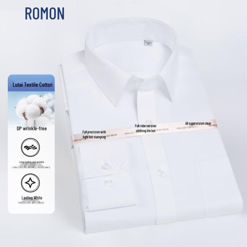 ROMON Men s 100-Count Long-Staple Cotton Non-Iron Business Shirt 42