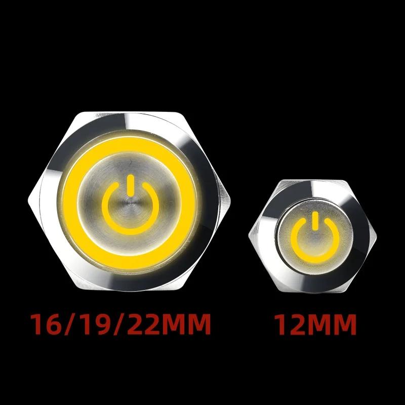 12 16 19 22MM Metal Button Switch LED Light Waterproof Momentary Self-Locking Car Engine Power Supply