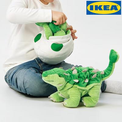 Boneca de dinossauro Ankylosaurus IKEA 104.712.12 Brinquedo de boneca de fixação infantil, produtos coreanos para bebês