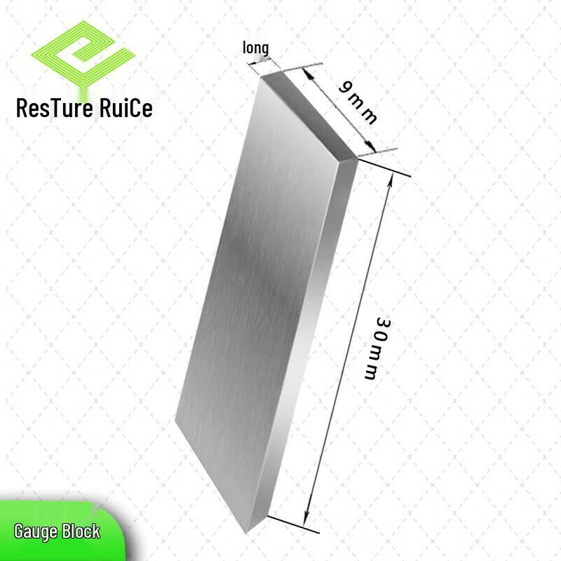 HaLiang Ruice High Precision Metric Gauge Block