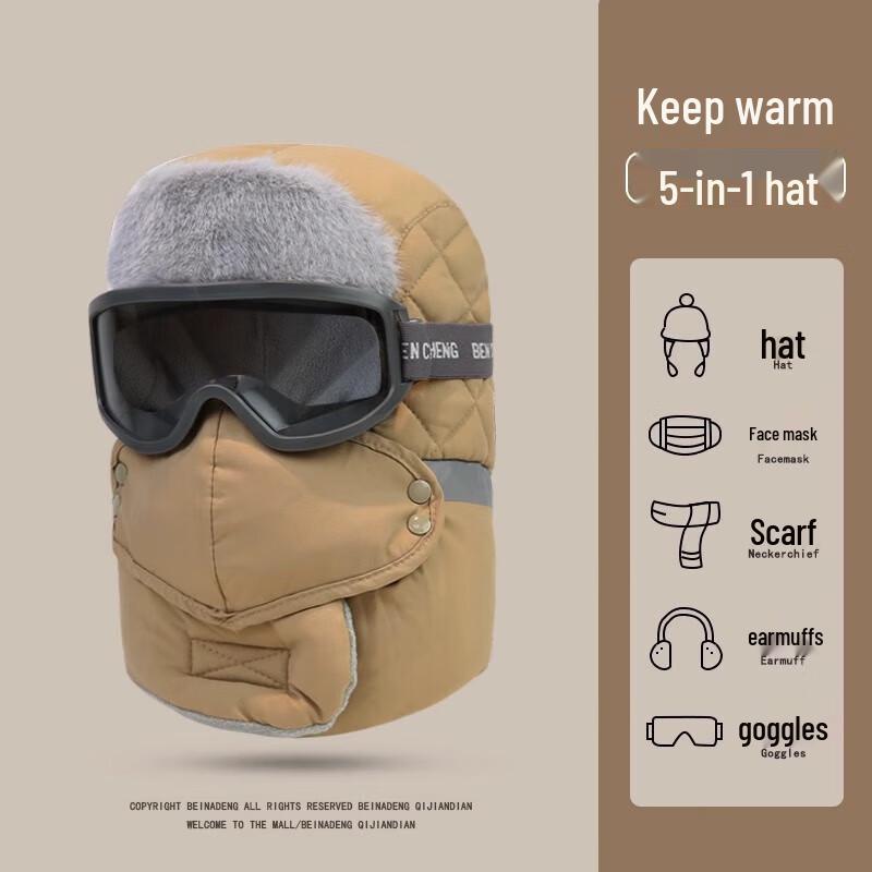 Men's Winter Warm Trooper Hat