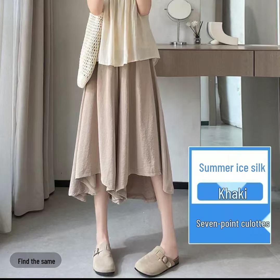 

Летние кюлоты с высокой талией из ледяного шелка с широкими штанинами для женщин - Большой размер, Длина семь восьмых, Прохладные и драпирующиеся 6XL хаки