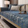 Luxury Gilding Sofa Cover Four Season Leather Universal Sofa Towel Chenille Non-Slip All-Inclusive Cover Cloth Cushion Gold Edge