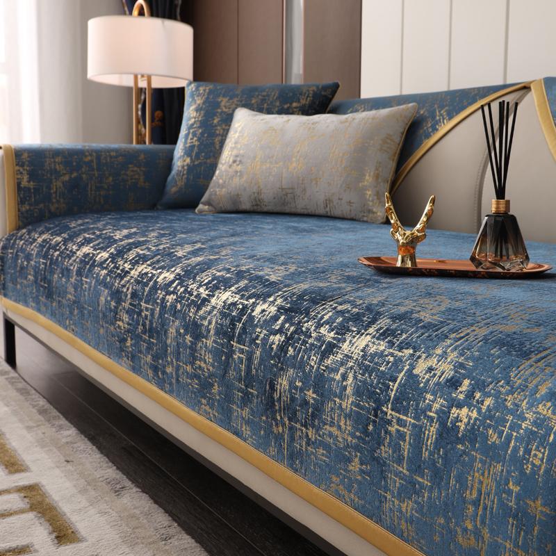 Luxury Gilding Sofa Cover Four Season Leather Universal Sofa Towel Chenille Non-Slip All-Inclusive Cover Cloth Cushion Gold Edge