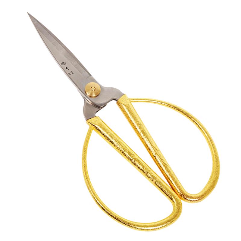 Zhang Xiao Quan Dragon & Phoenix Household Scissors