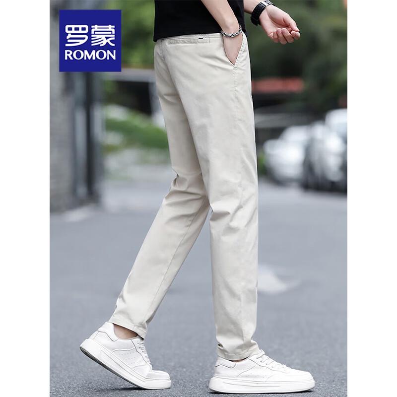 Romon Men's Ice Silk Straight Casual Pants