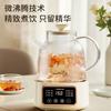 CHIGO Full Glass Health Pot 1L