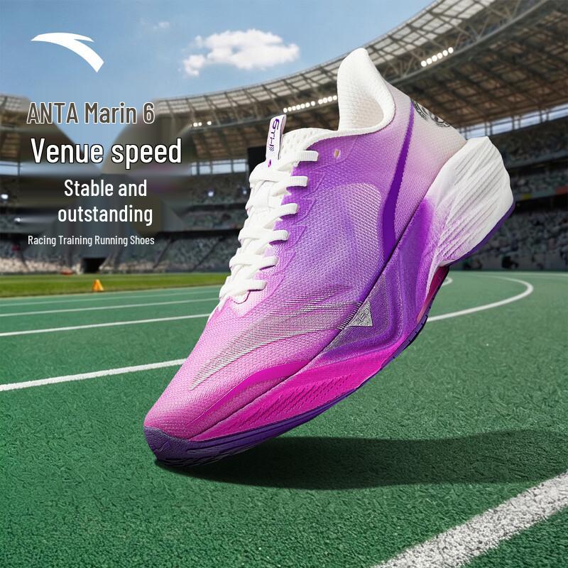 Anta Mach 6 Men's Running Shoes