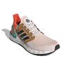 adidas Ultra Boost 20 'Linen Core Black Glory Amber' FX8888