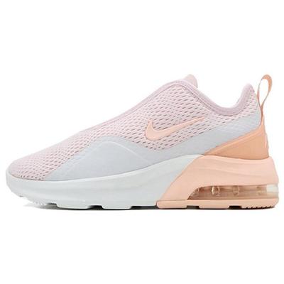 Air Max Motion 2 'Pale Pink' Damen AO0352-600