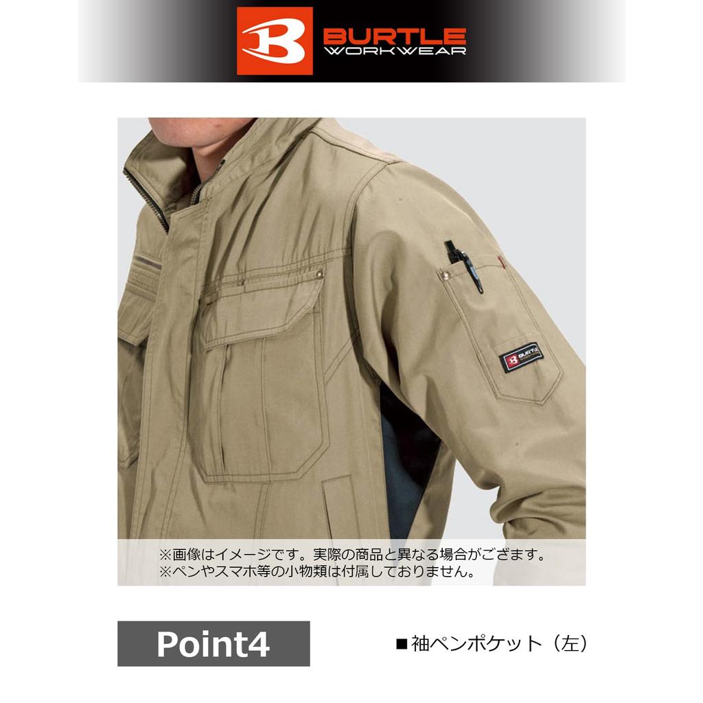 BURTLE 6091 Jacke nebelblau L