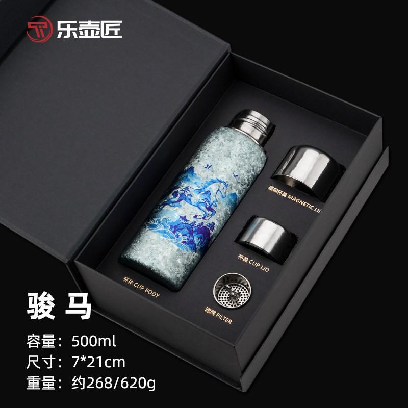 Pure Titanium Insulated Travel Mug With Tea Infuser Men Women Office Outdoor 480ml Vacuum Flask Gift Box