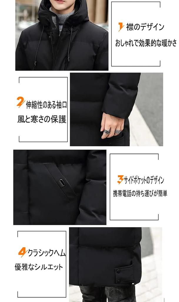 Poperdision Winter Down Outdoor Large Cold Loose Men's Jacket, Long, Padded, Thick, Jacket, Size, Weather, Windproof, Fit, Casual, Windbreaker,