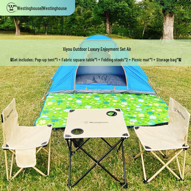 Westinghouse Outdoor Luxury Camping Set Air