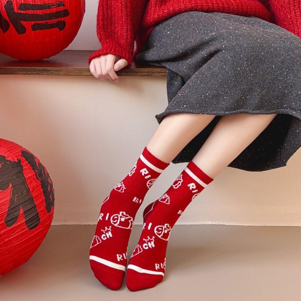 2026 New Year Socks Zodiac Socks Cotton Socks Gifts Year of The Horse Socks