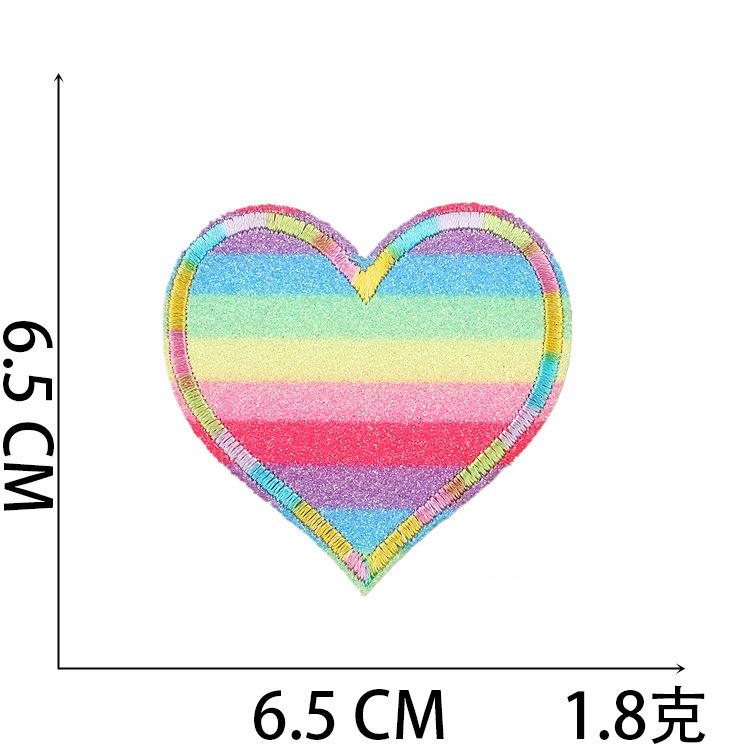 Embroidery Cloth Stickers Gradual Change Love Patch Stickers Colored Heart-Shaped Embroidery Stickers Clothes Decoration Embroidery Chapter Boy