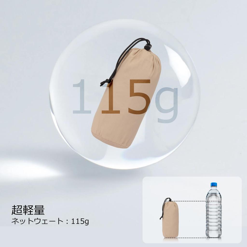 Mapleaf Inner Inner Ultra Quick Shruff Travel Staying in a Mountain Mountain Disaster Sleeping in a Storage Bag Fully Washable Sheet, Shruff,